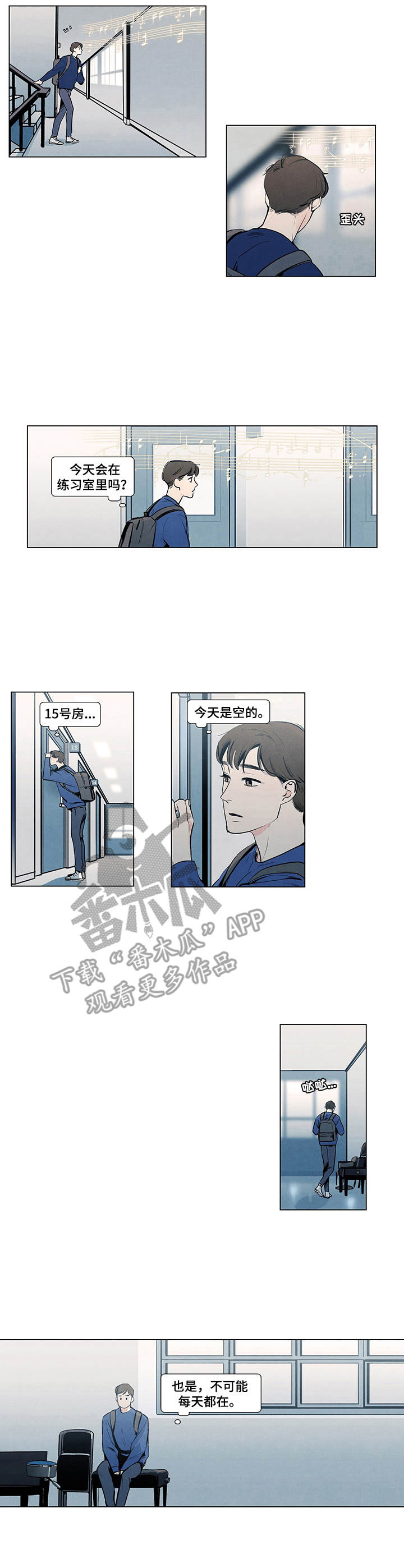 第11章：名字1