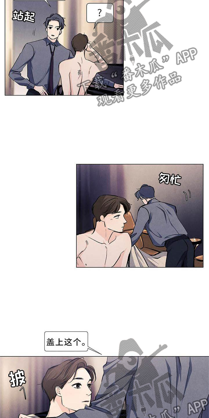 第111章：【第三季】弹琴2