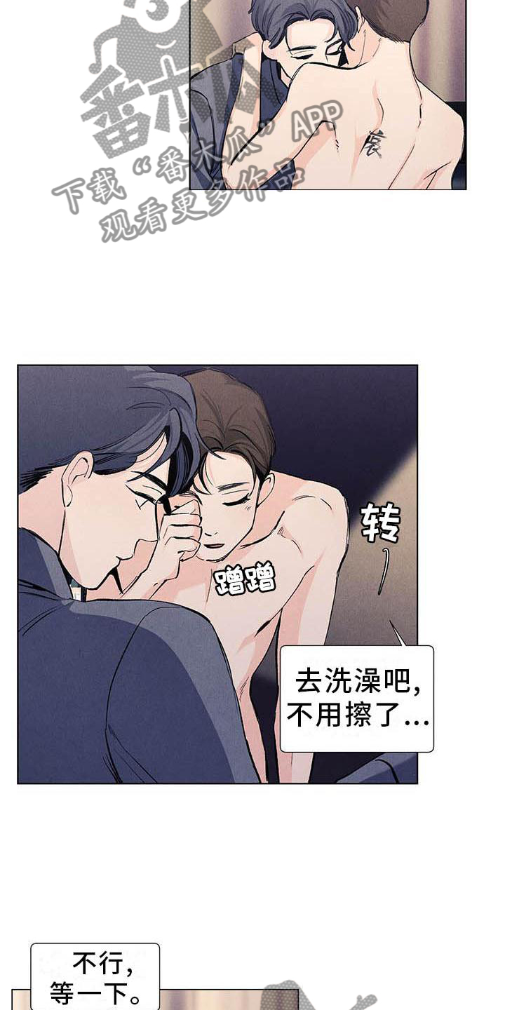 第111章：【第三季】弹琴1