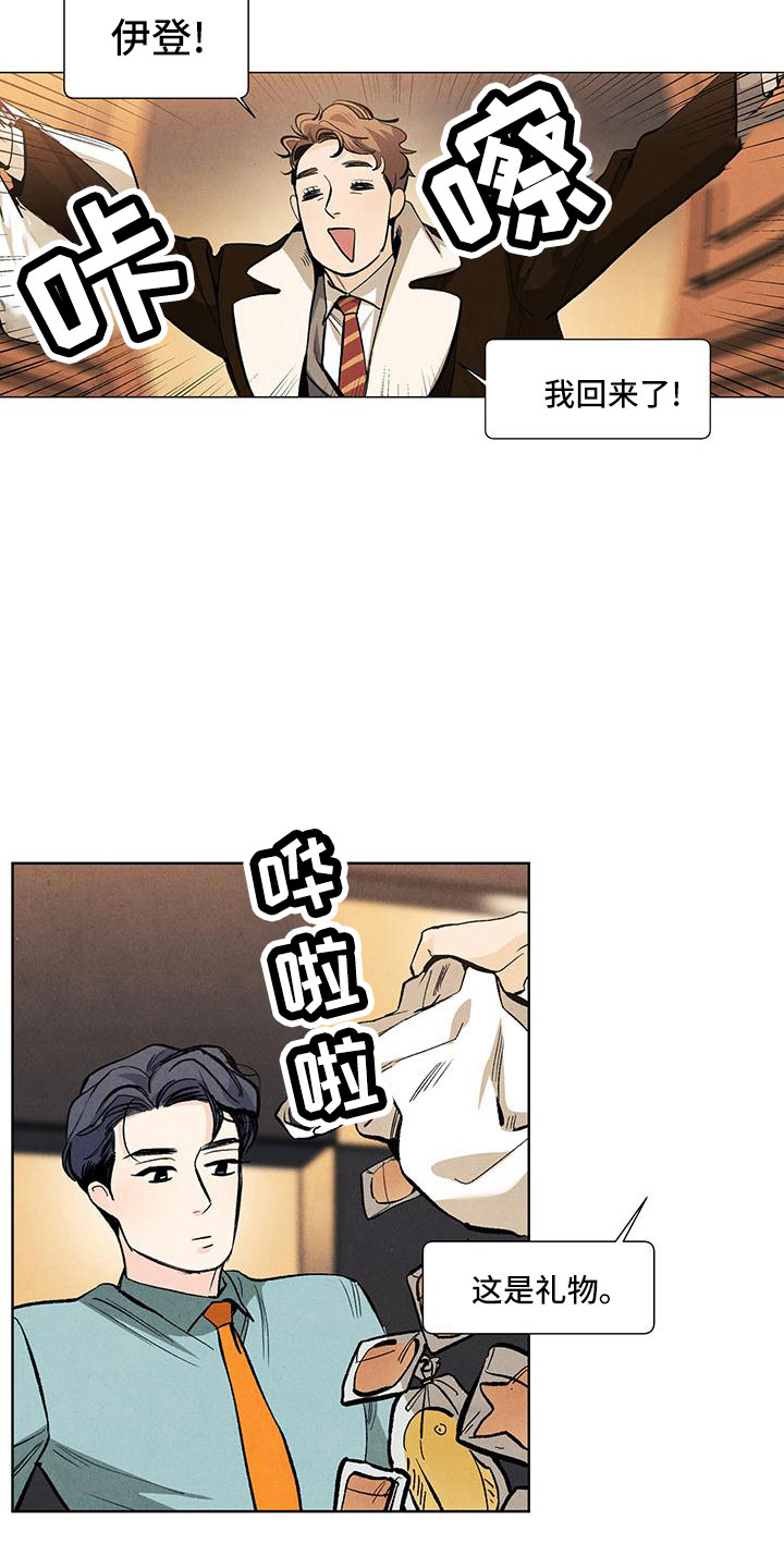 第122章：【第三季】清水3