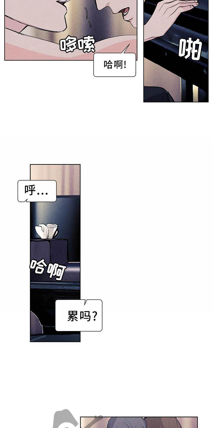第111章：【第三季】弹琴0
