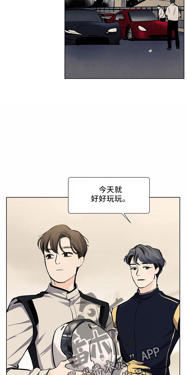 第118章：【第三季】不可惜1