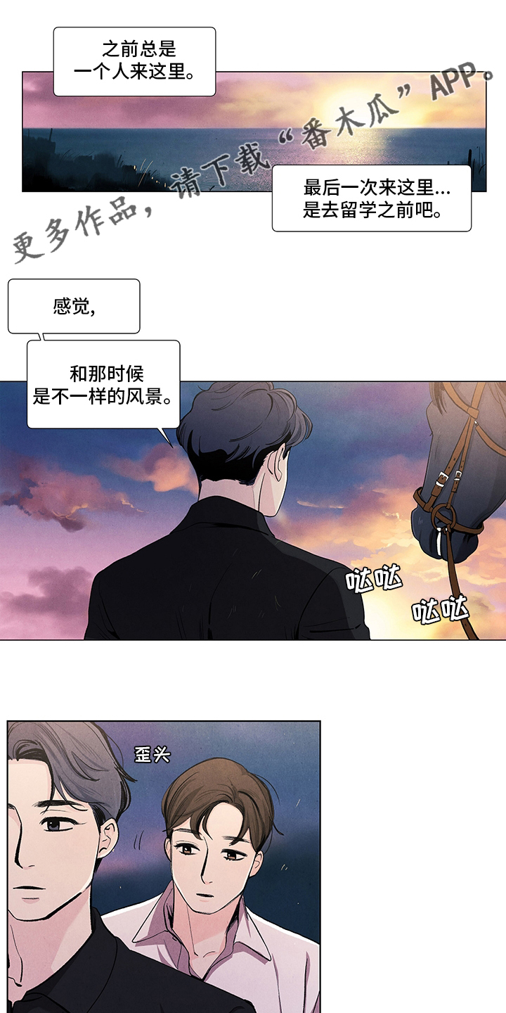 第91章：不敢相信0