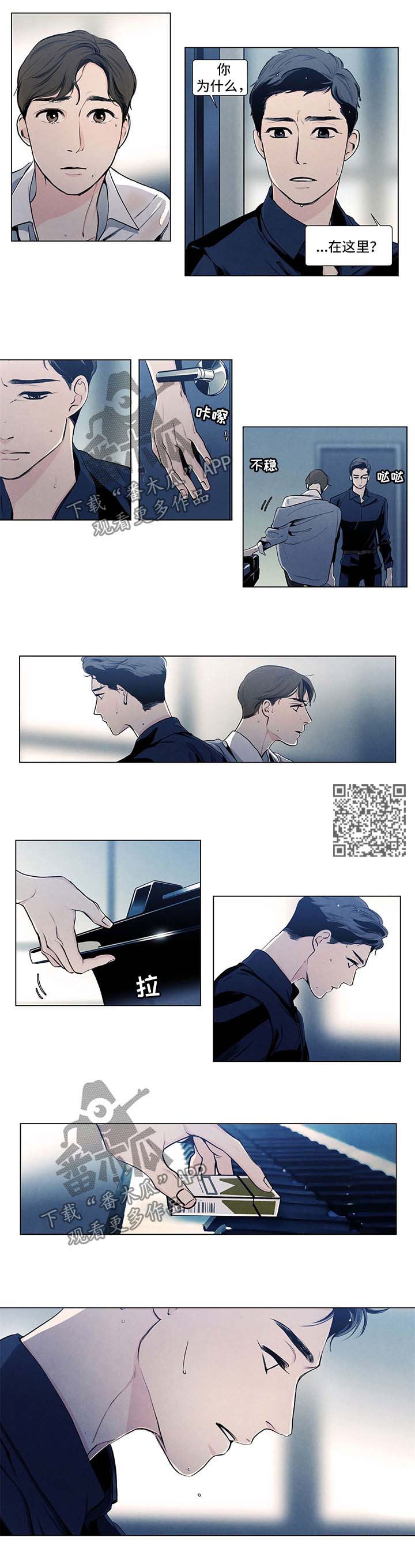 第27章：期待1
