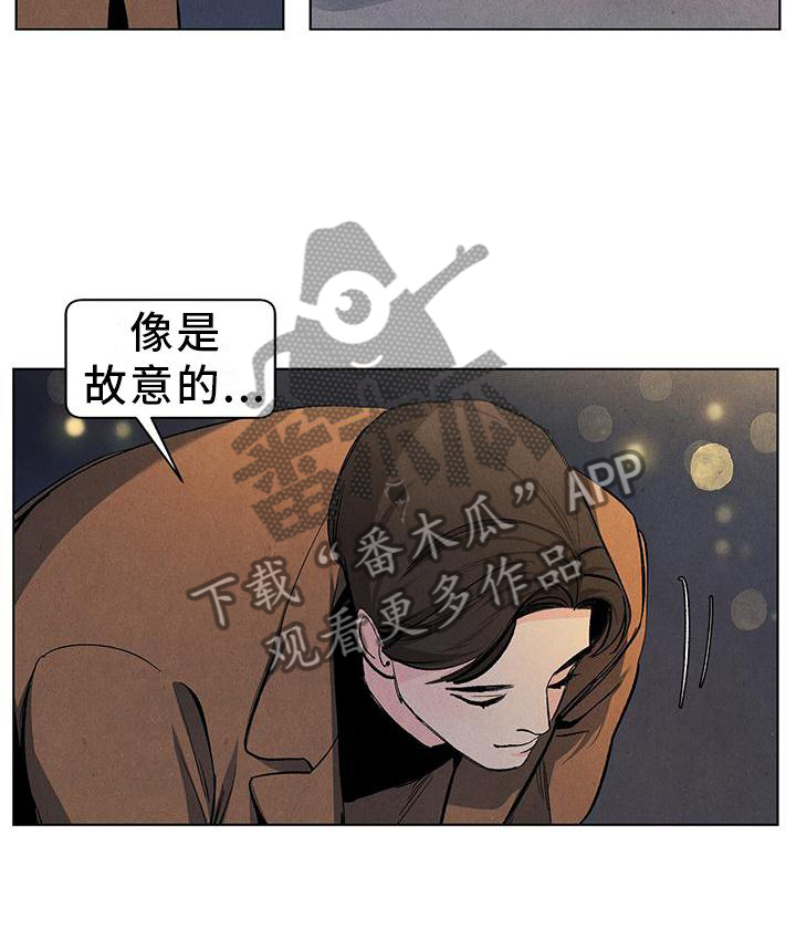 第110章：【第三季】礼物2