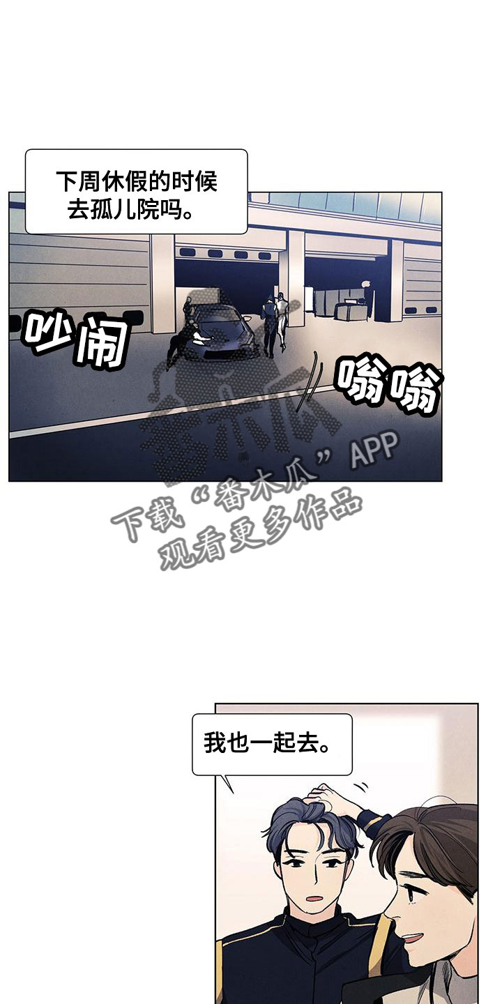 第119章：【第三季】可怕的人0