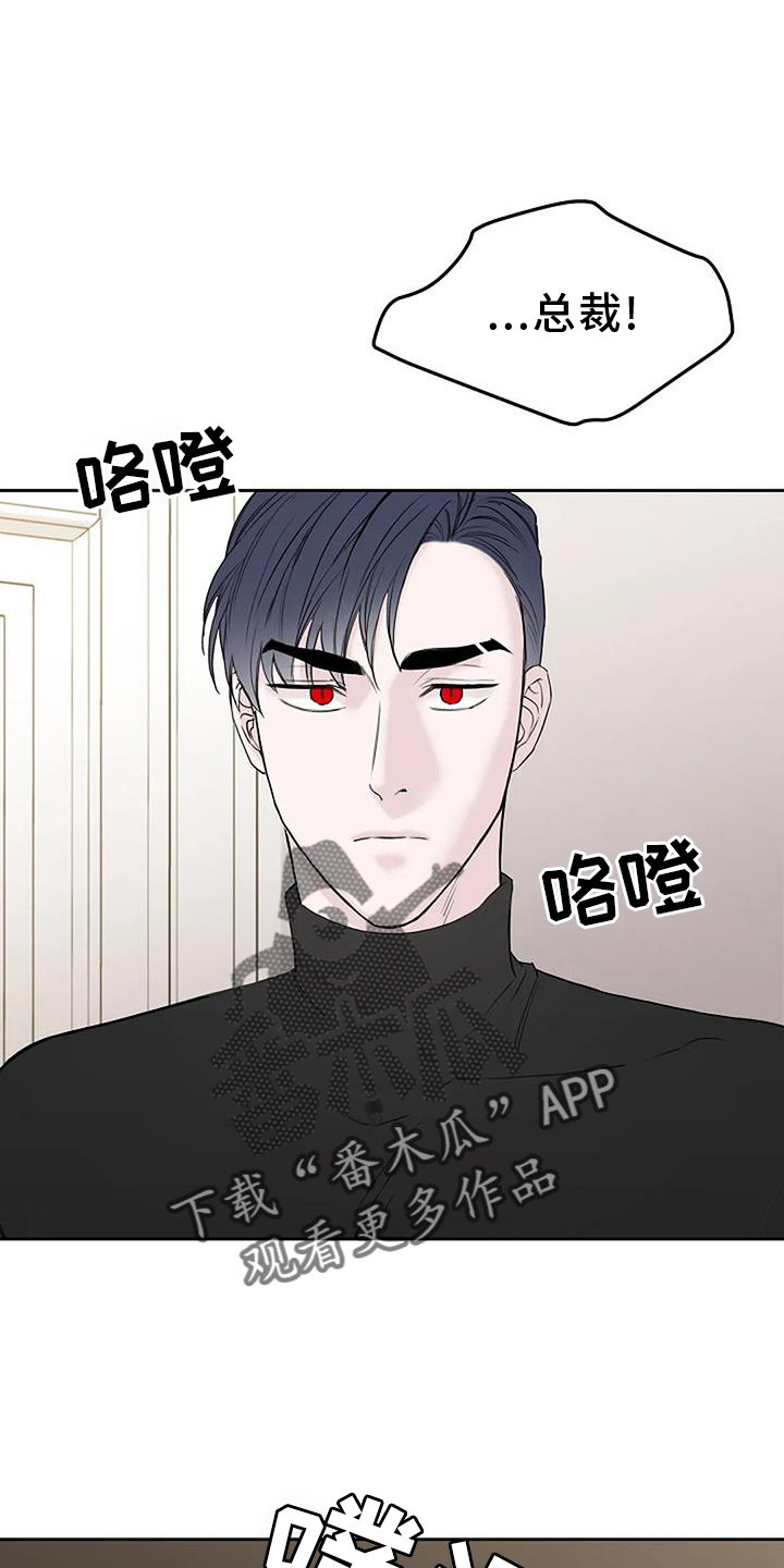 第42章：胡思乱想1