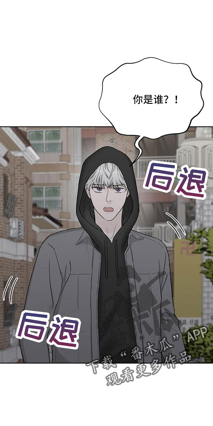第31章：假扮的3
