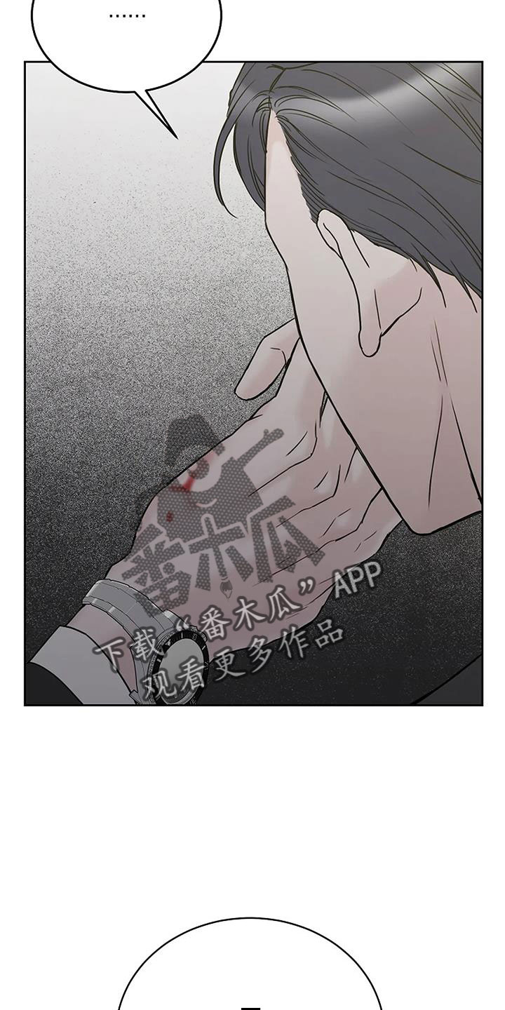 第31章：假扮的3