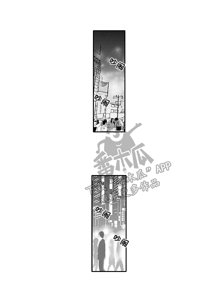 第23章：一起吃饭0
