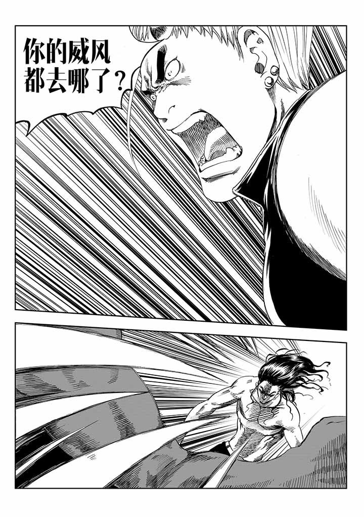 第42章：4