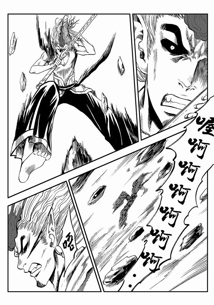第76章：4