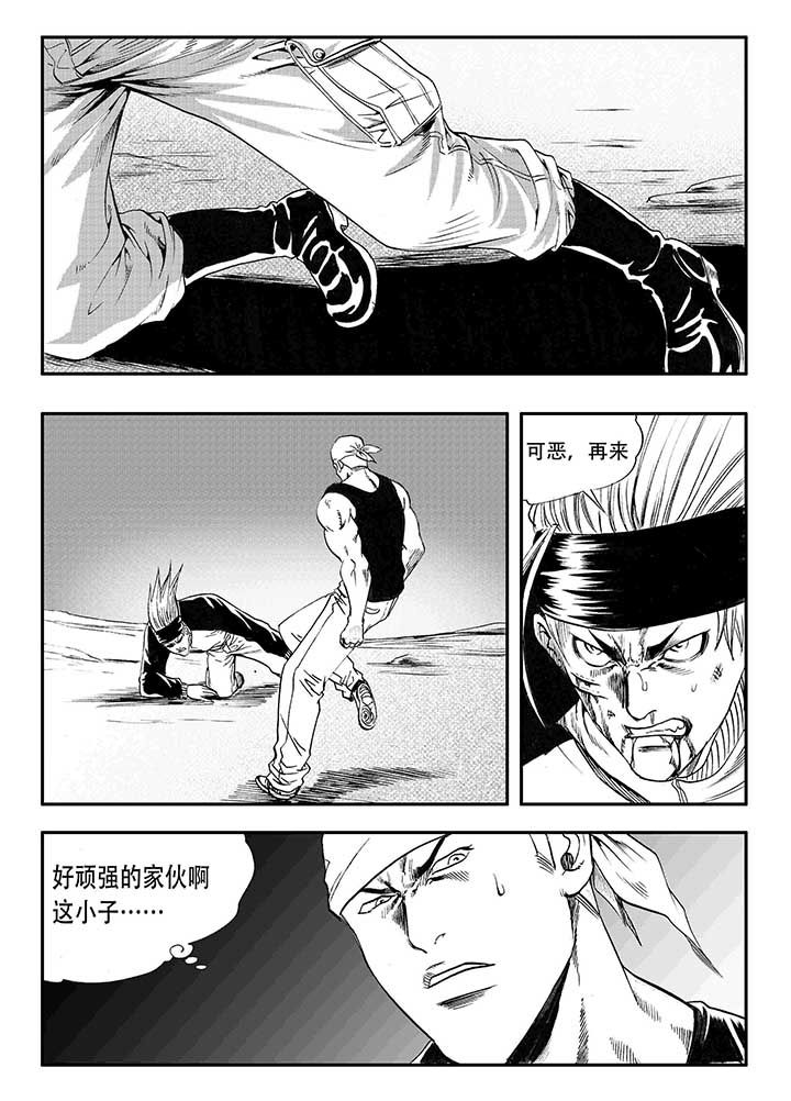 第20章：1