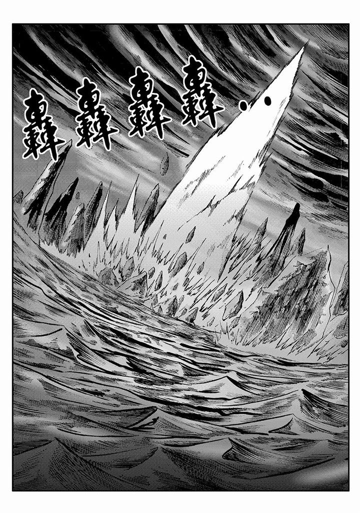 第76章：3