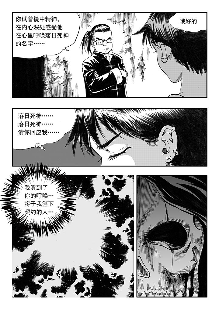 第19章：1