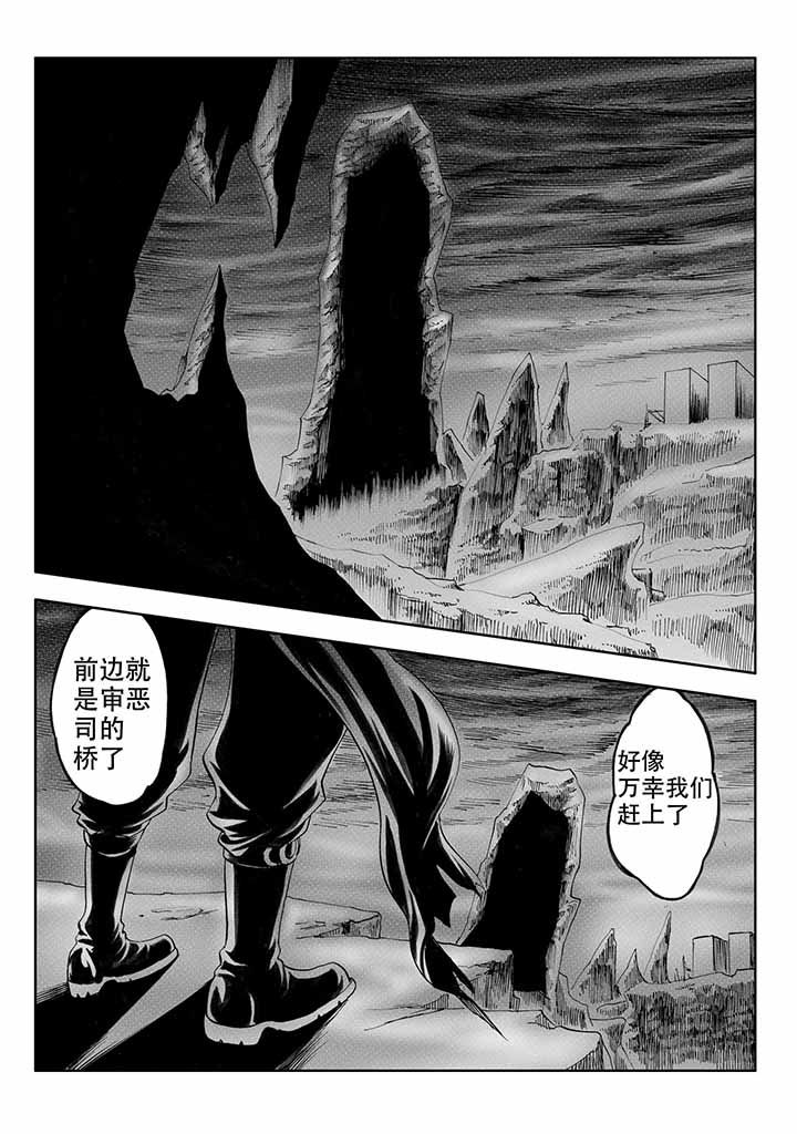 第42章：0