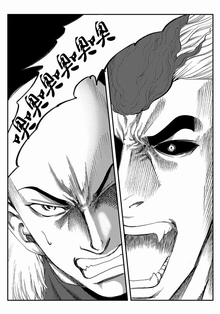 第76章：1