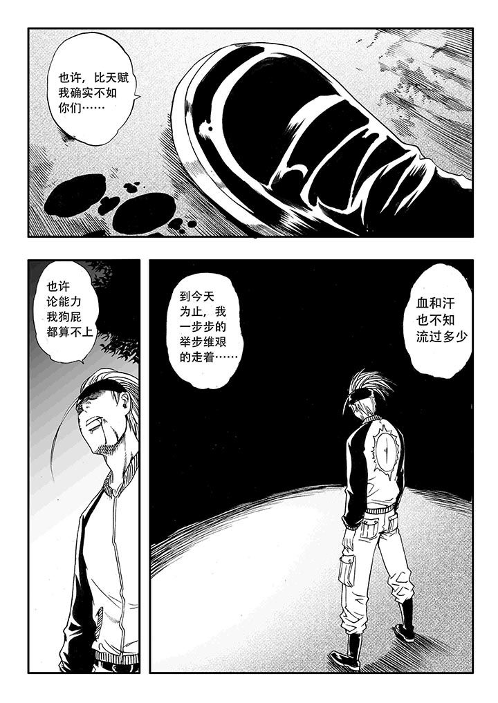 第20章：2