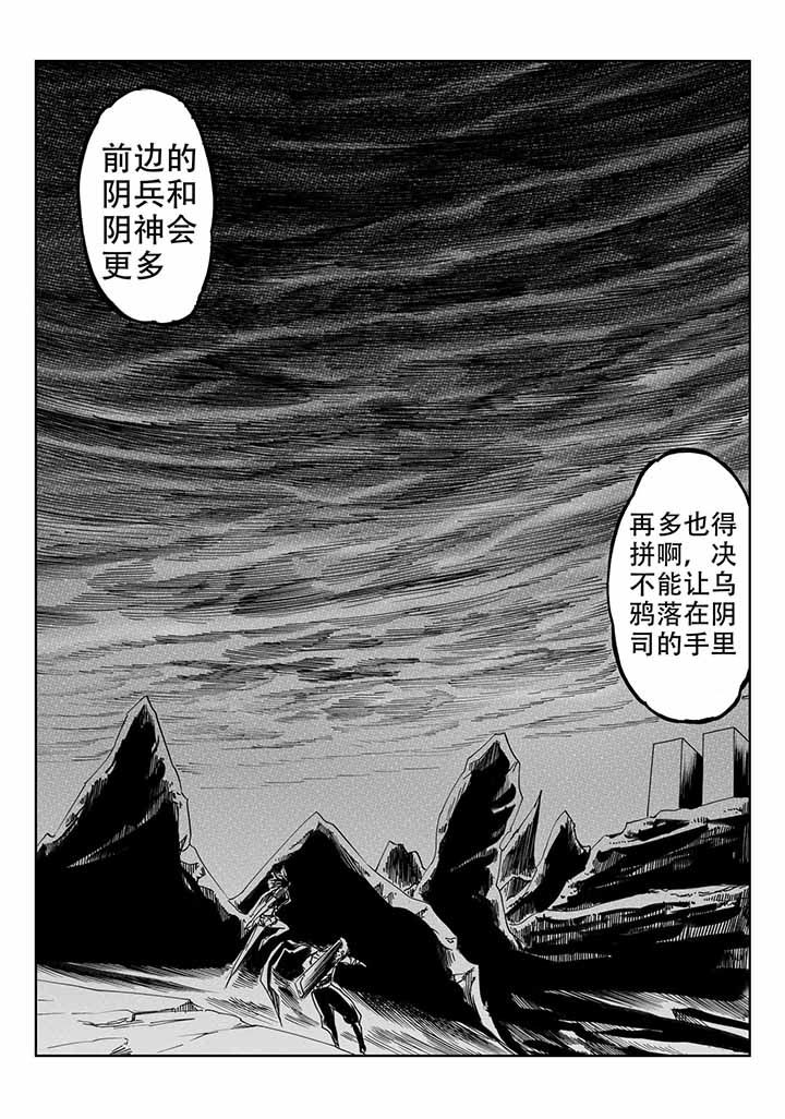 第42章：1