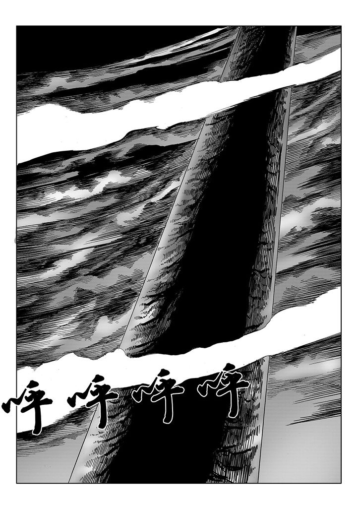 第113章：0