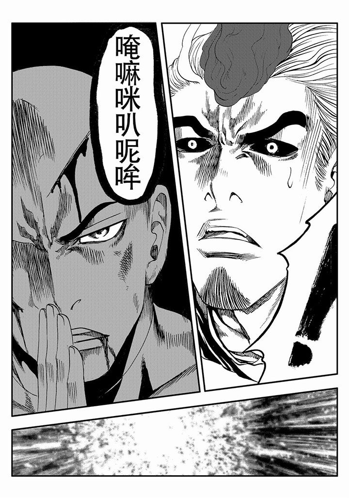 第76章：2