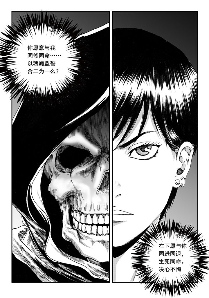 第19章：3
