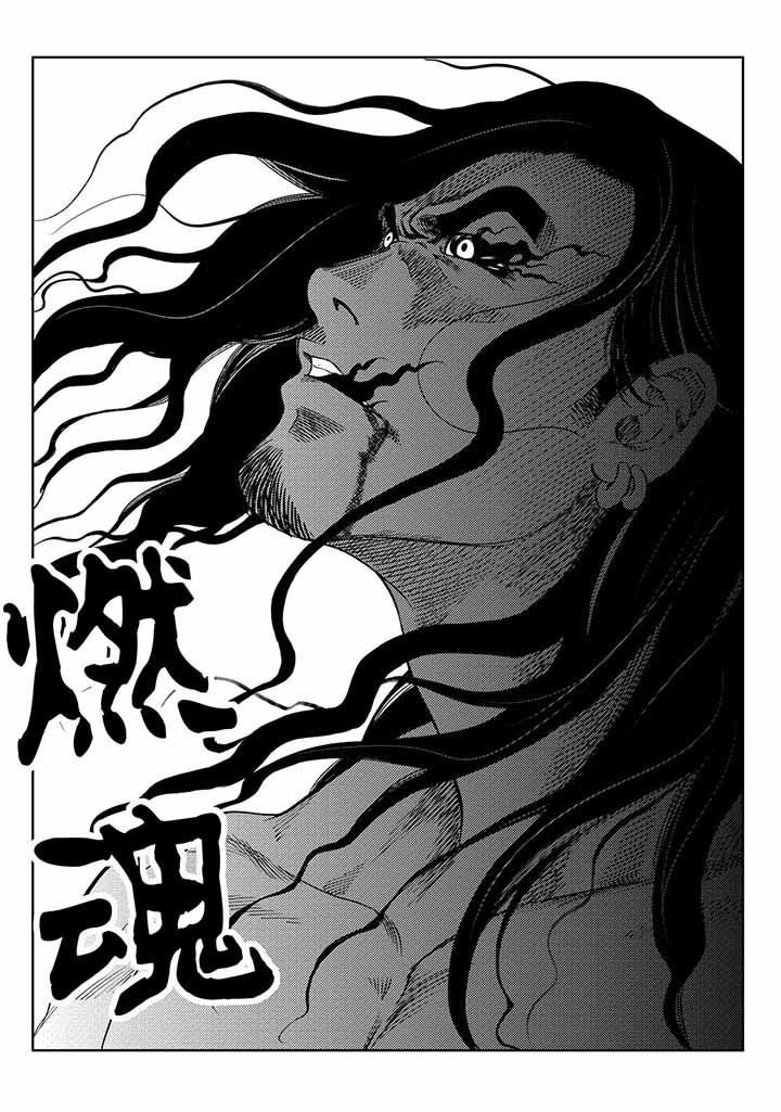 第42章：2