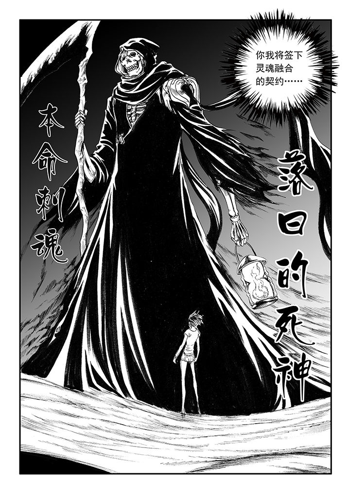 第19章：2