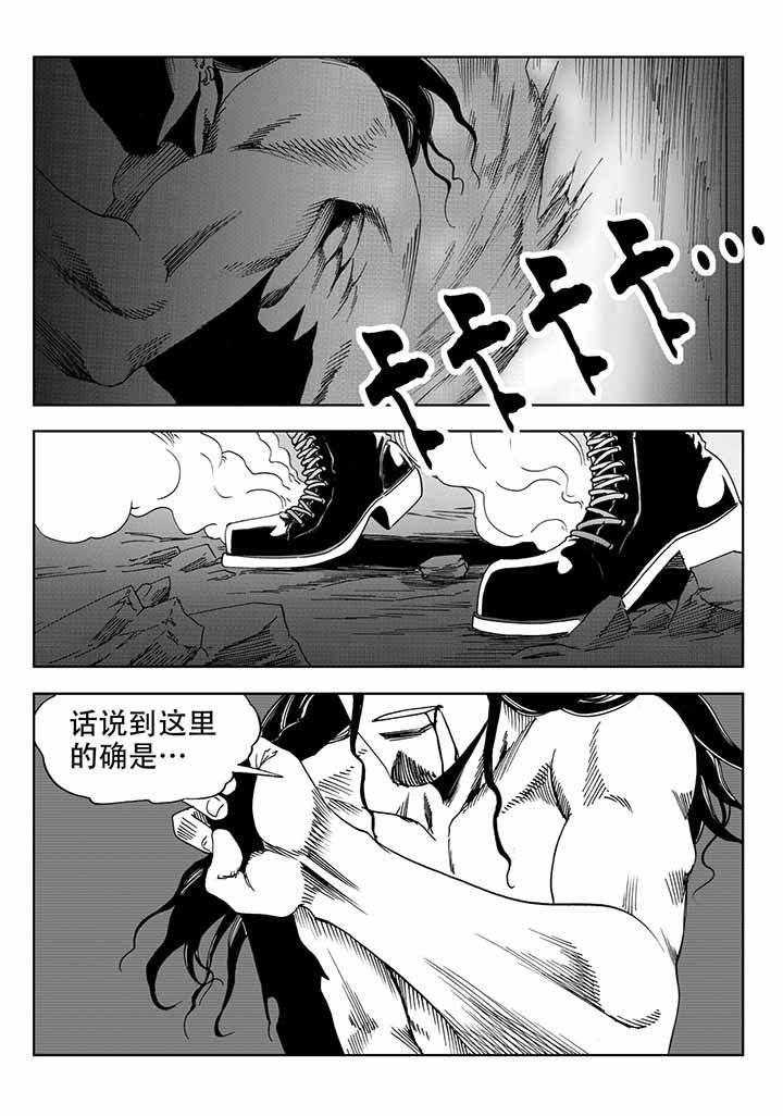 第42章：0