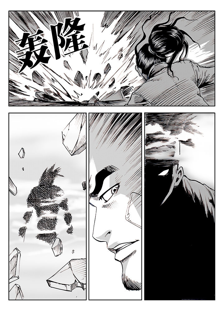 第8章：0