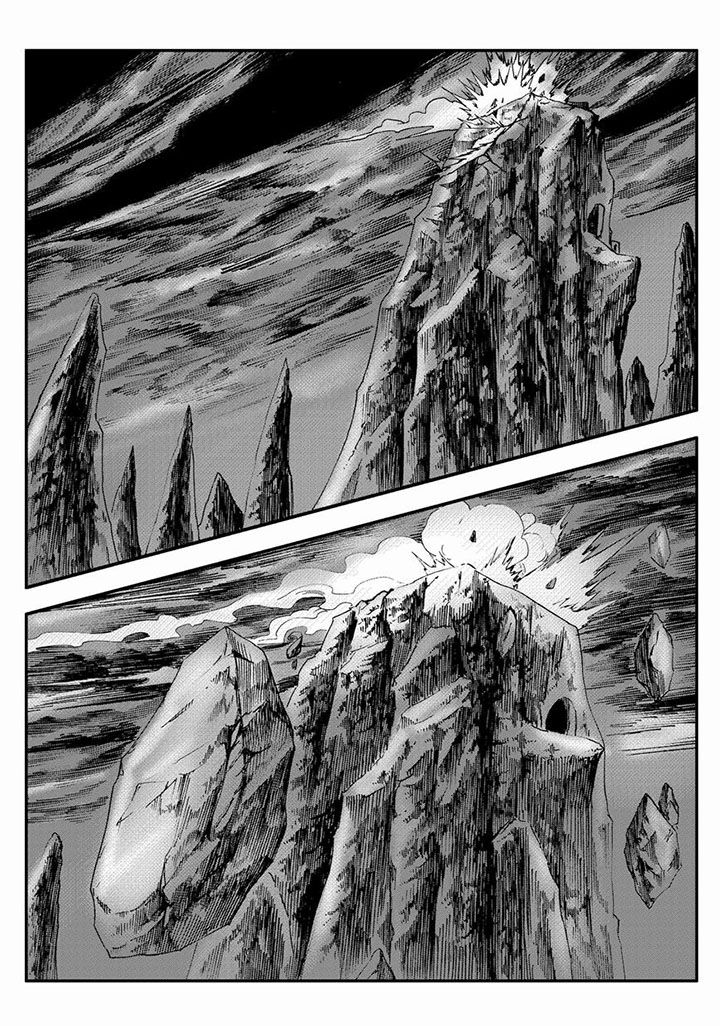第76章：0