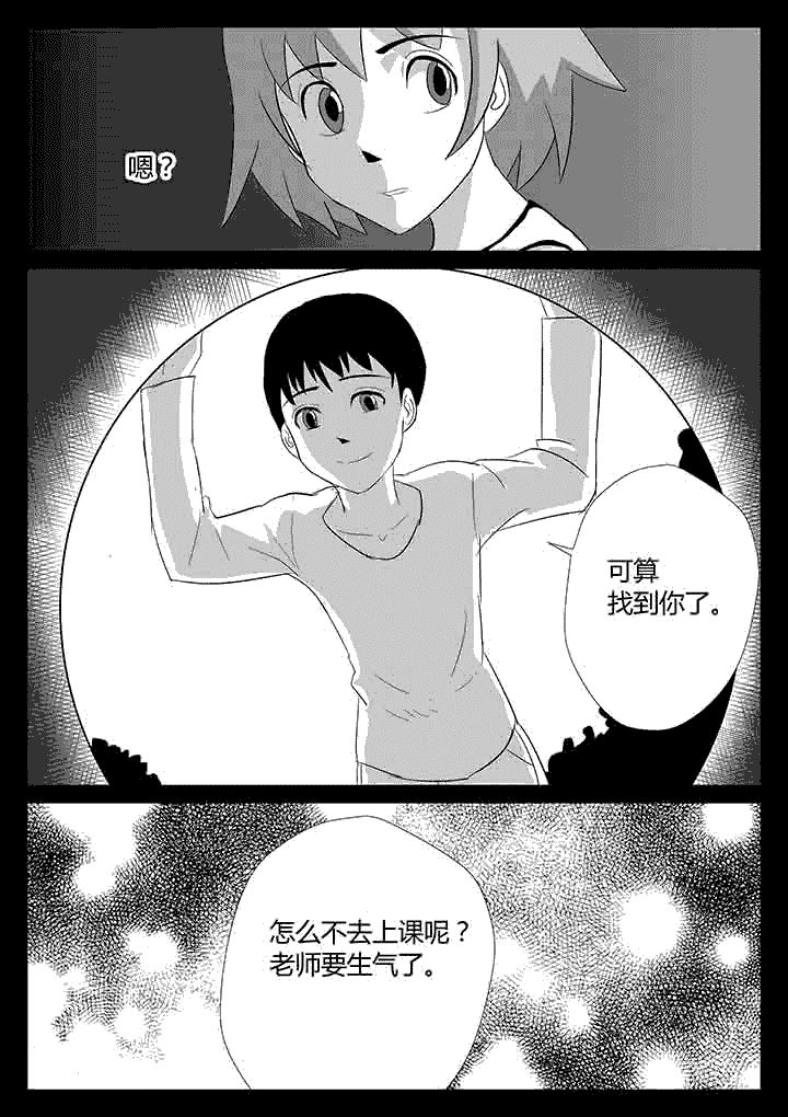 第104章：嘭22