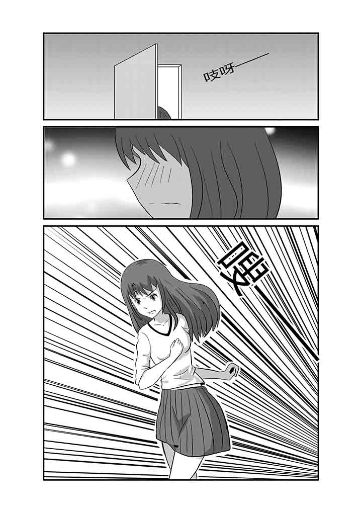 第65章：援军1