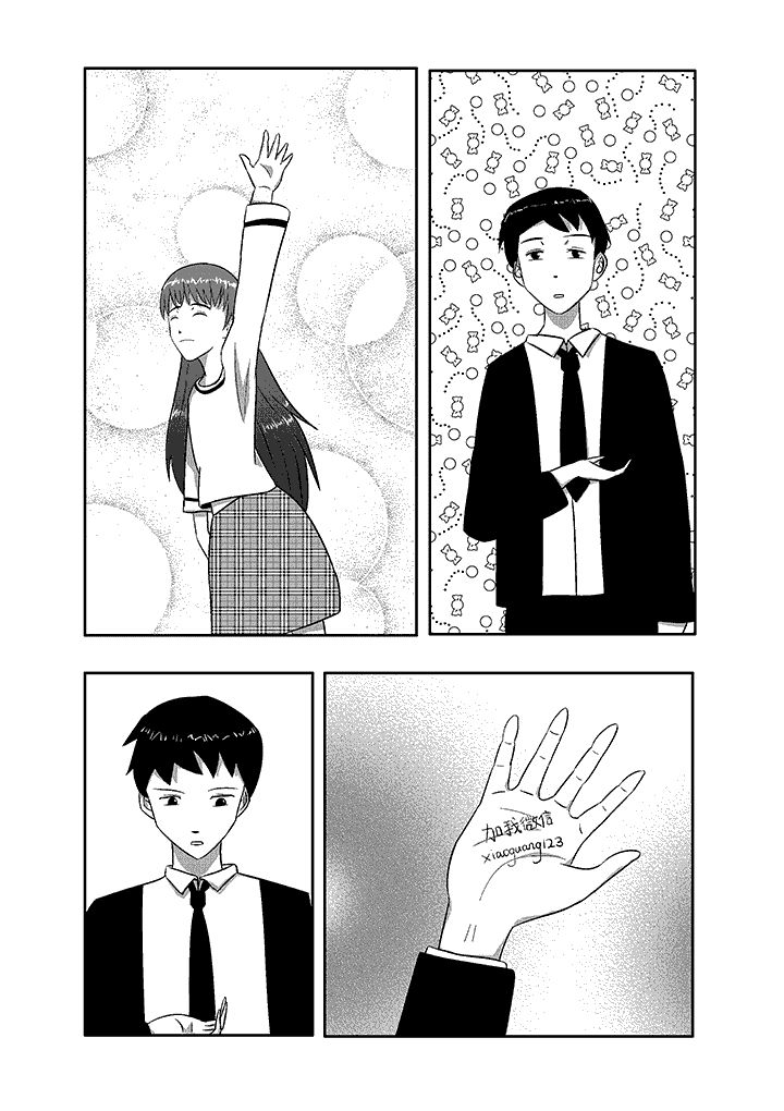 第4章：哪种女生4