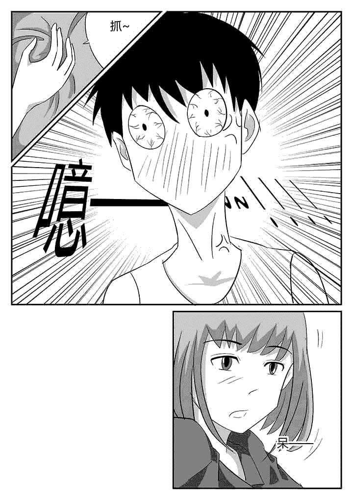 第88章：我来代替1