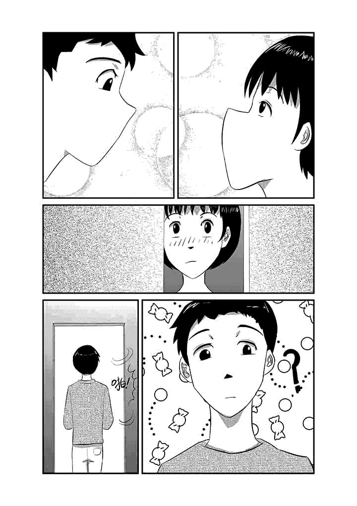 第10章：笑死了都要爱0