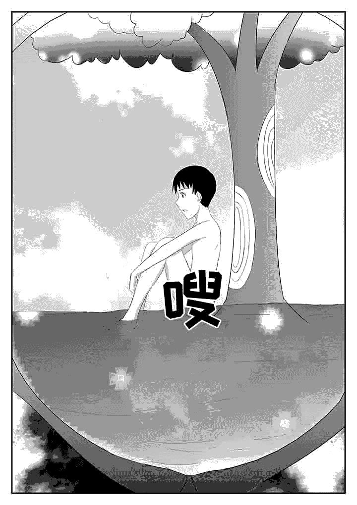 第109章：子宫的故事1