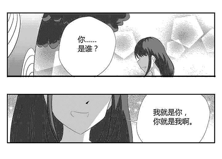 第109章：子宫的故事4