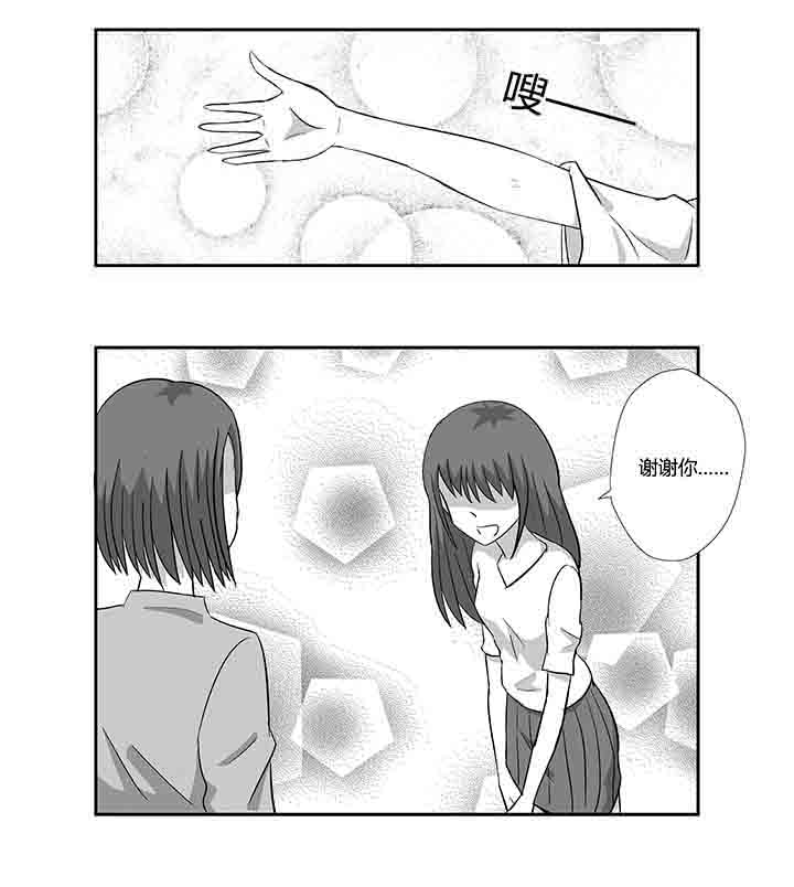 第65章：援军0