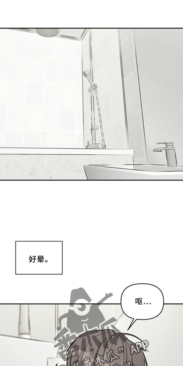 第37章：反思0