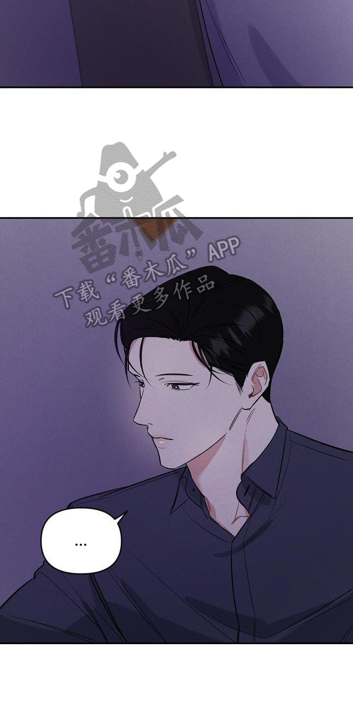 第14章：很难受1