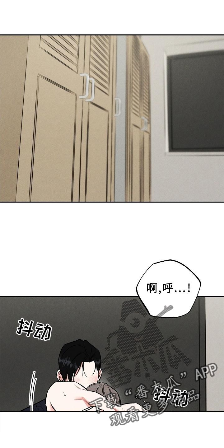 第47章：满意0
