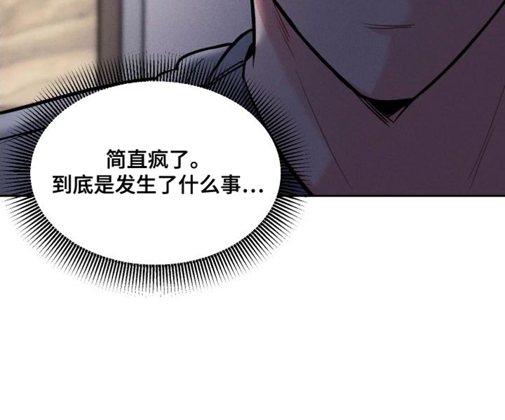 第52章：我要待在这里0