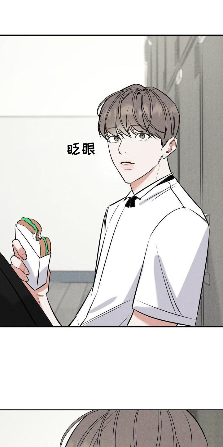 第6章：唠叨0