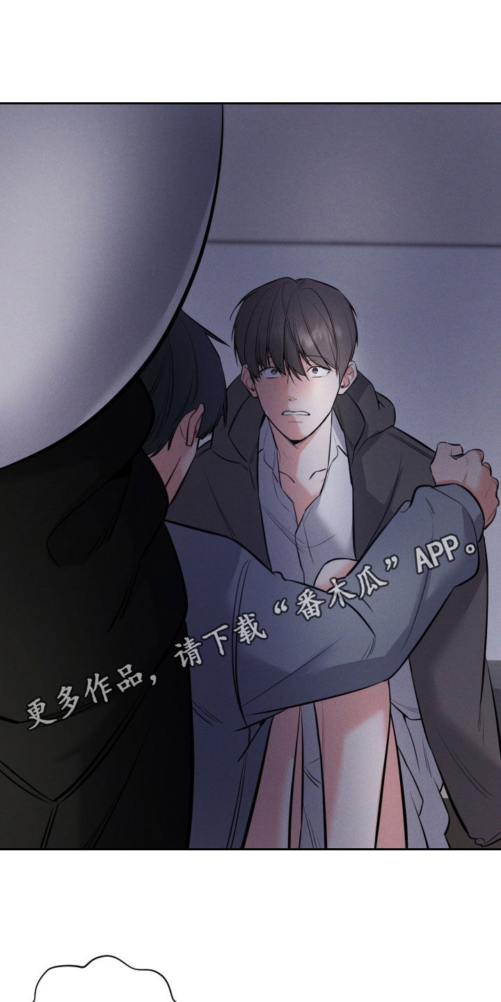 第53章：挨打0