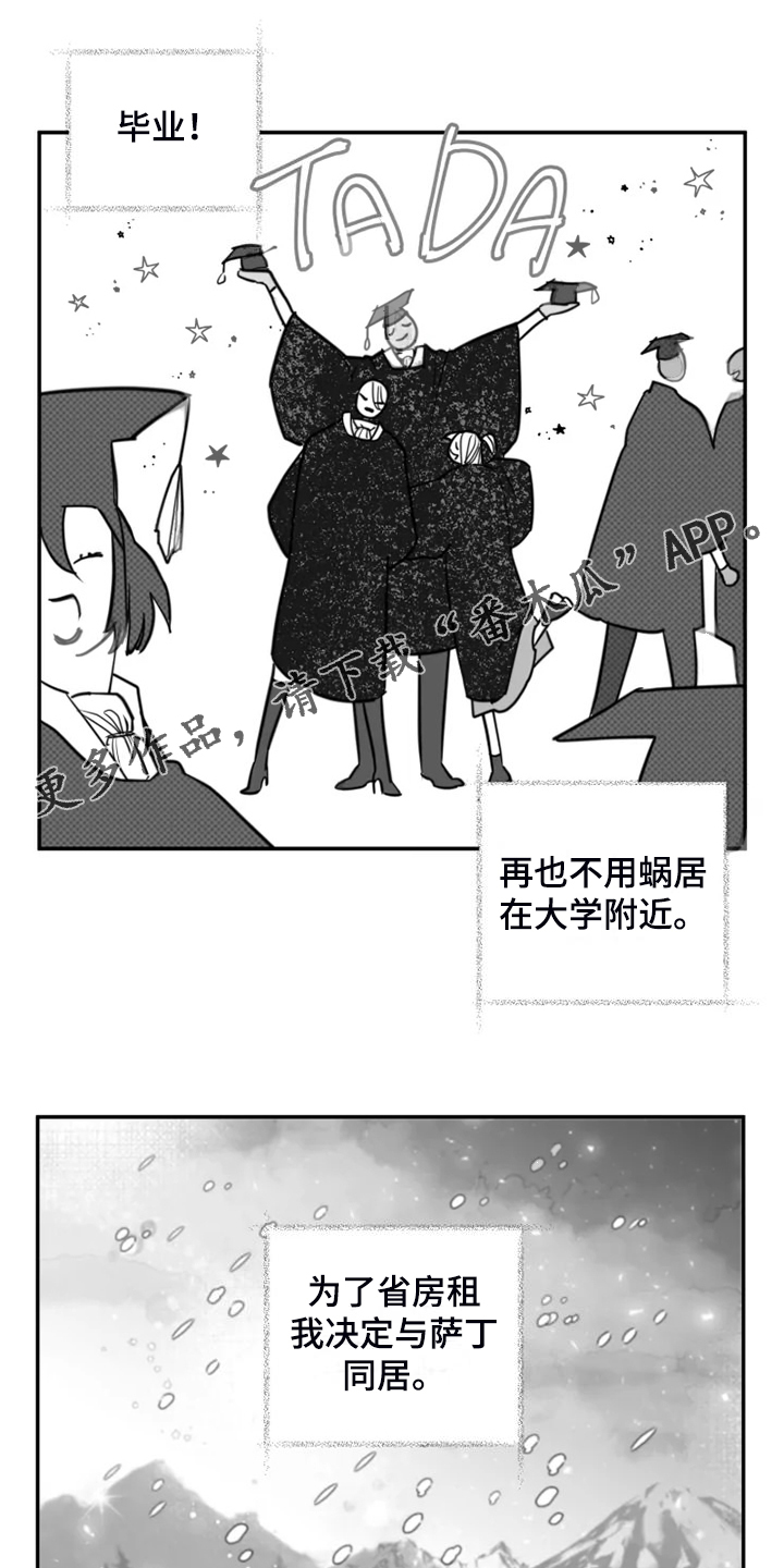第59章：毕业了0