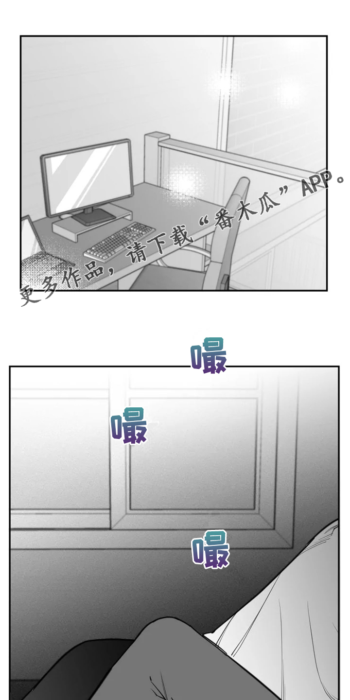 第58章：姐姐还在0
