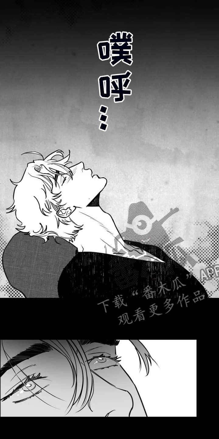 第48章：别丢下我0
