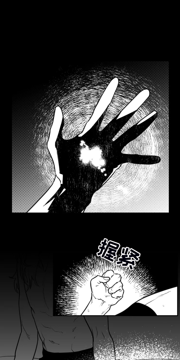 第49章：提早出来0