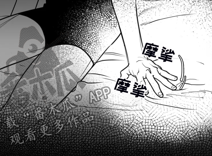 第49章：提早出来1